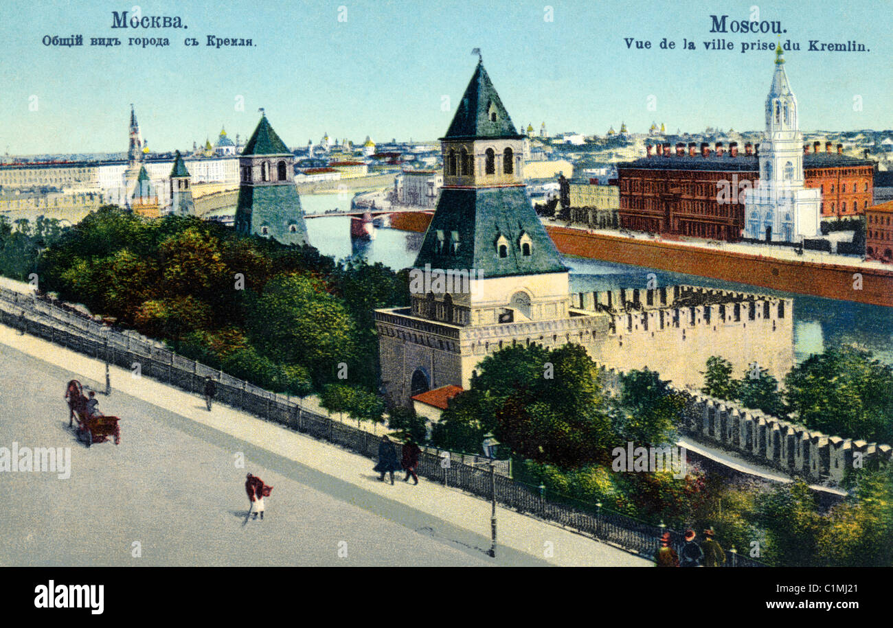 Как выглядела москва при иване калите