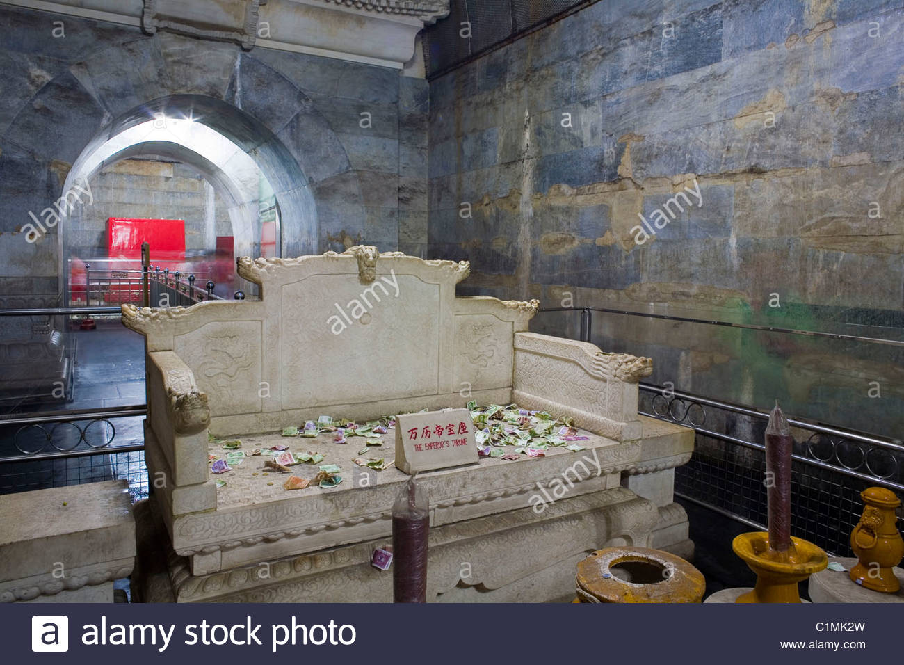 Ming Tombs, Dingling Tomb, Beijing, China Stock Photo 35489409 Alamy