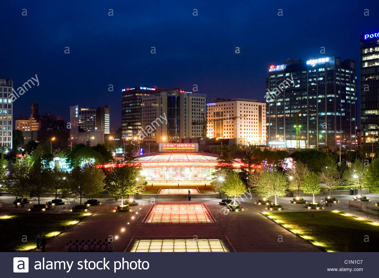 Zhongguancun Science Park Stock Photos & Zhongguancun Science Park