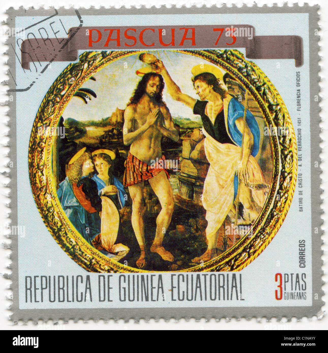 Equatorial Guinea postage stamp Stock Photo