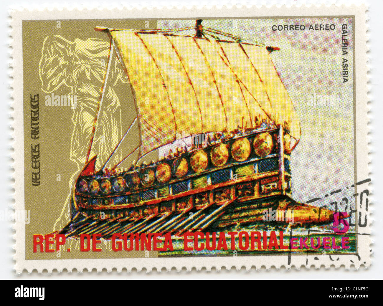 Republic de Guinea Ecuatorial postage stamp Stock Photo