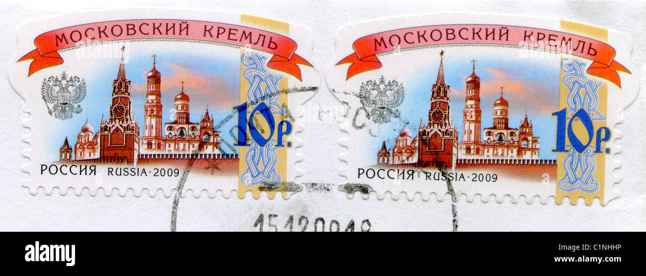 Russia postage stamps Stock Photo