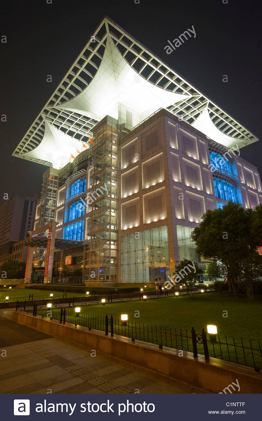 Shanghai Urban Planning Exhibition Hall Stock Photos & Shanghai Urban ...