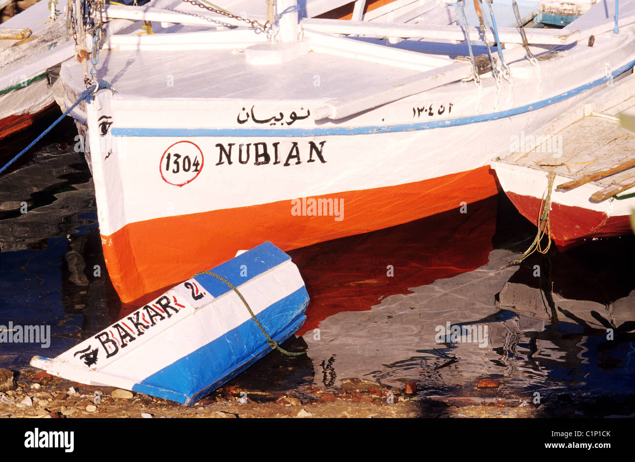 Egypt, Upper Egypt, Aswan Stock Photo