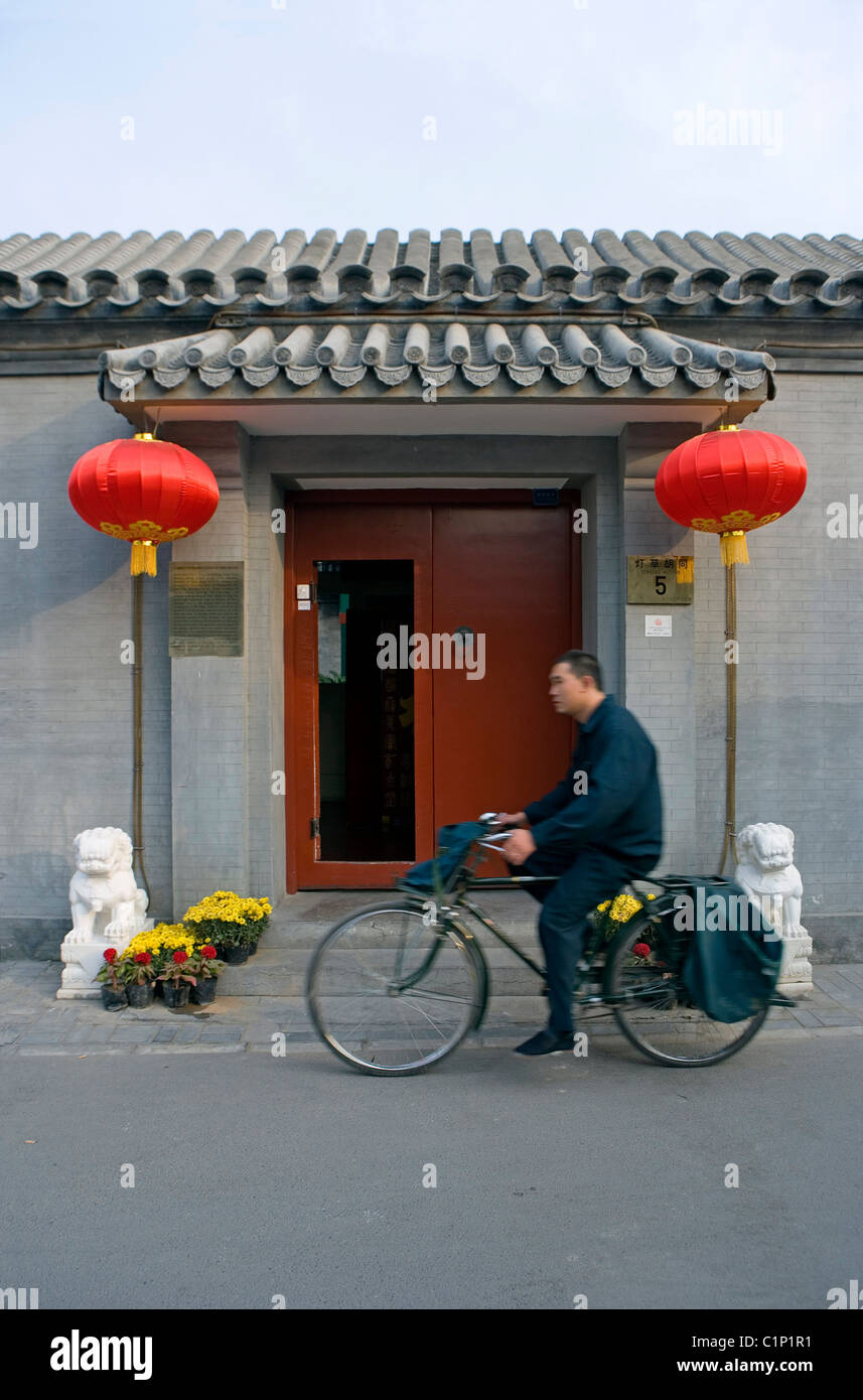China, Beijing, Sihe hotel in Dong Cheng hutong area, former famous singer Mei Lan Fang residence Stock Photo