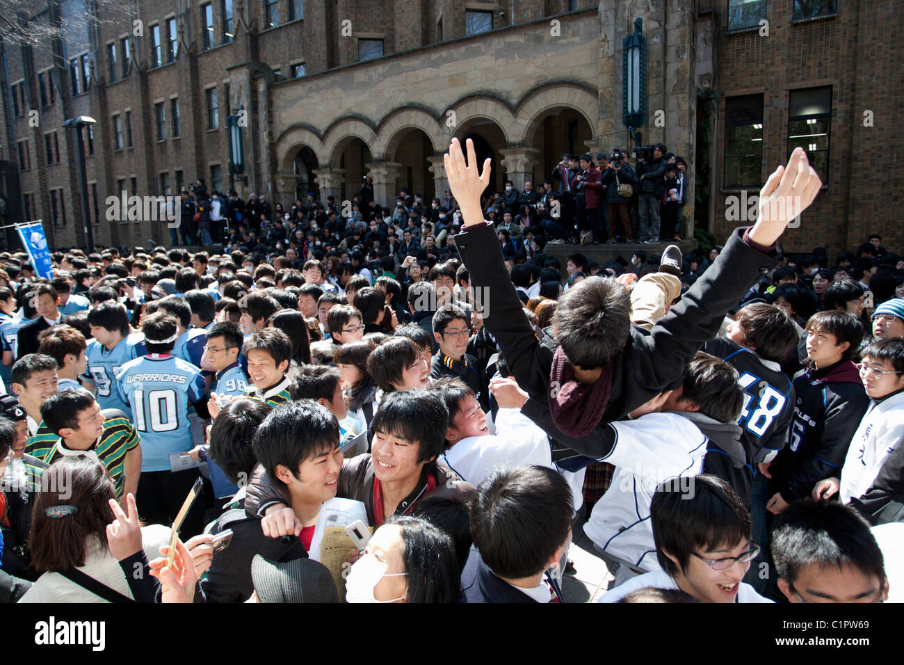 Announcement of application results at Tokyo University Hongo campus. Stock Photo