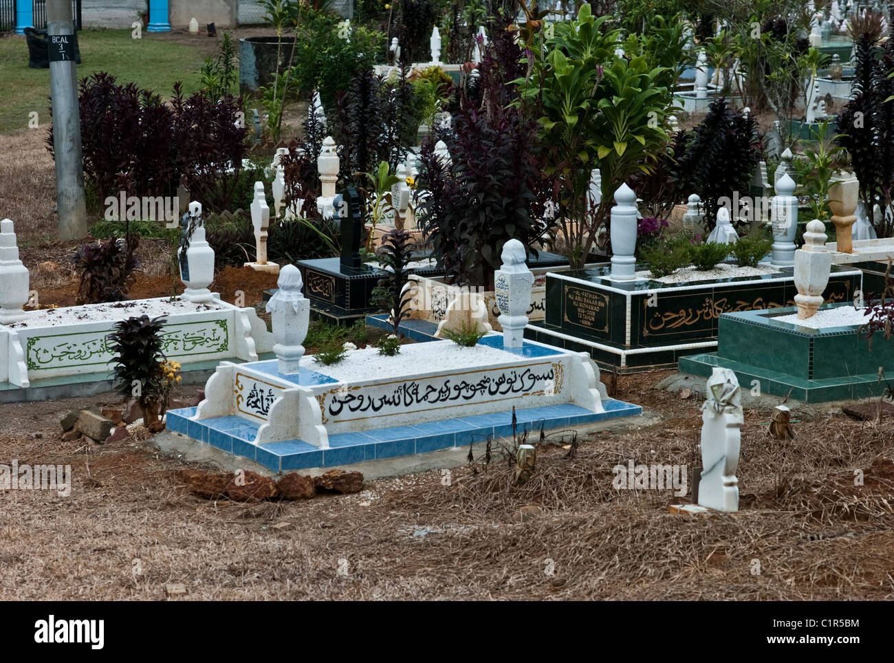 Islamic cemetery hires stock photography and images Alamy