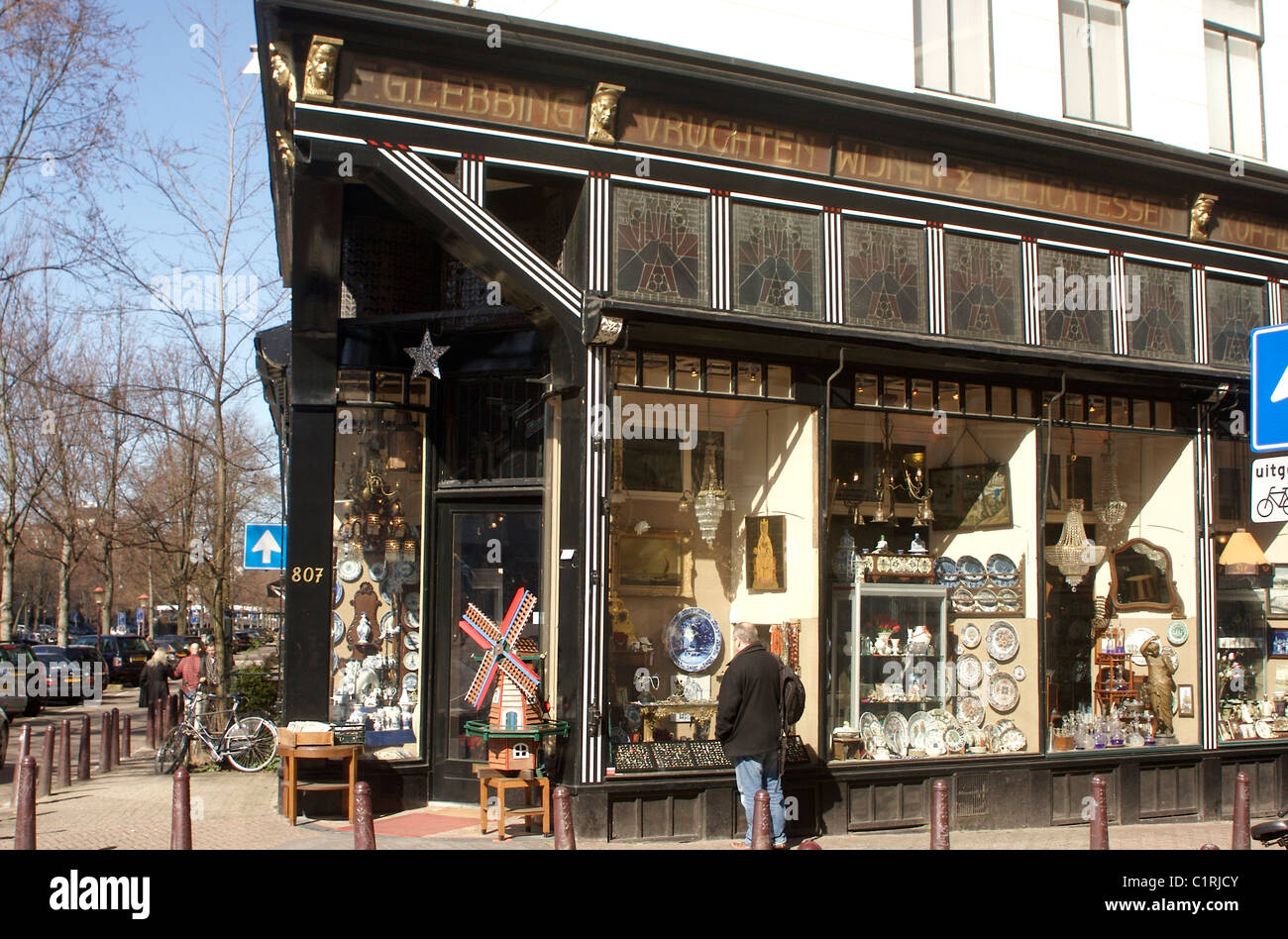 Antiques and interiors shop along the Nieuwe Spiegelstraat in Amsterdam, Holland Stock Photo