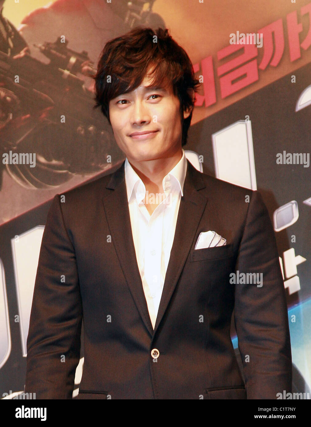 Lee Byung Hun 'G.I. Joe The Rise Of Cobra' Premiere held at the Shilla