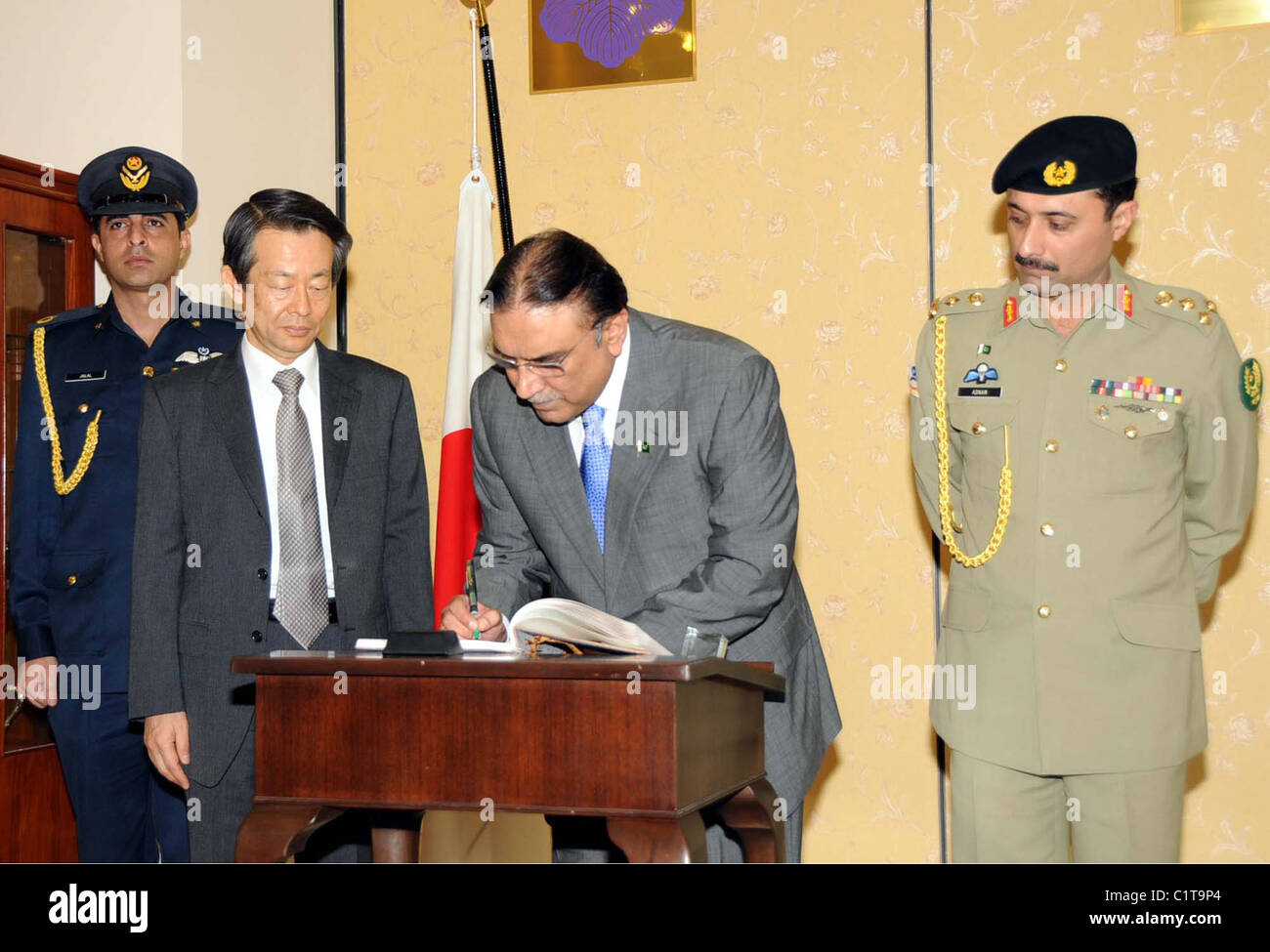 President asif ali zardari records condolence message hi-res stock