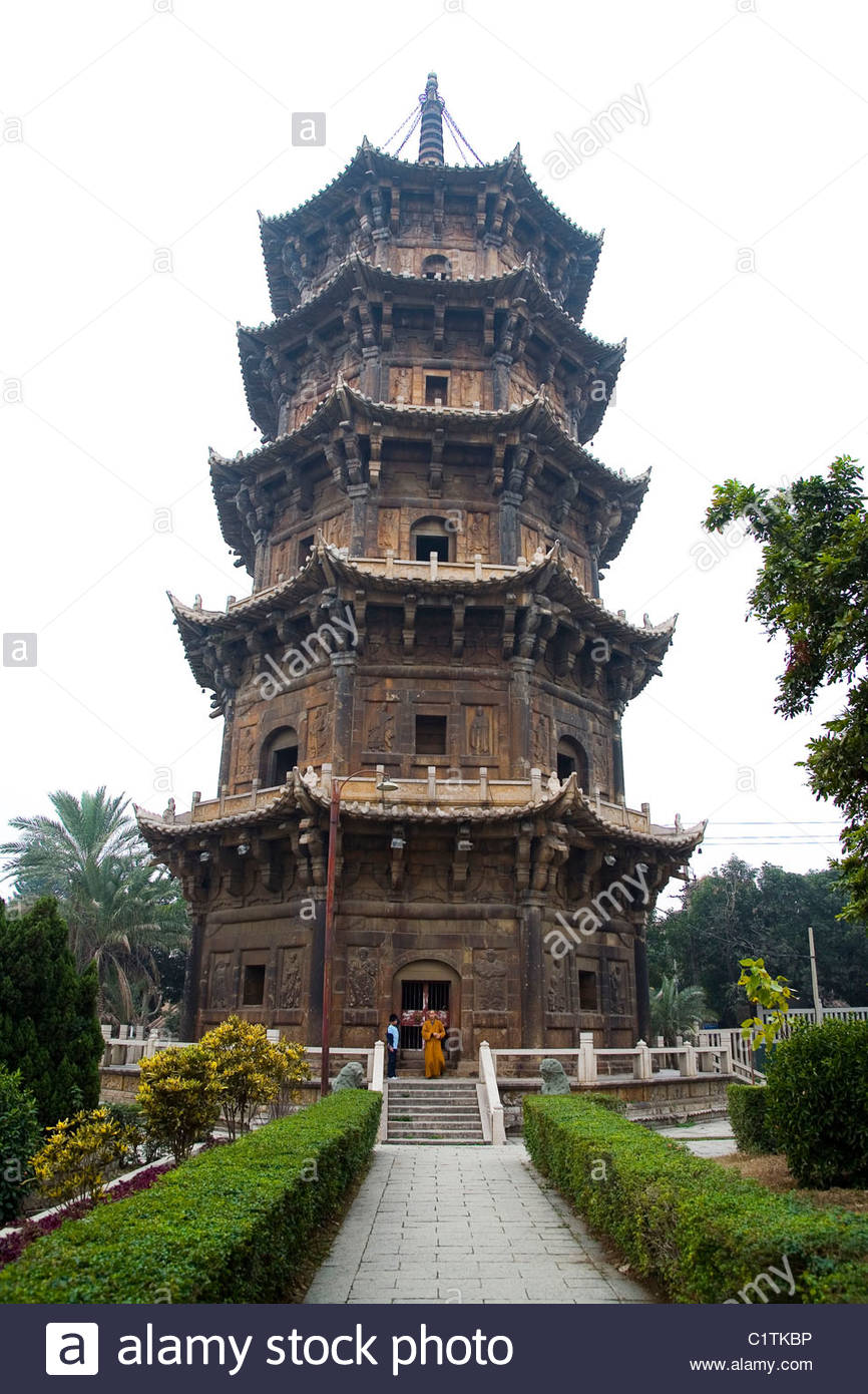 Black Pagoda, Black Hill, Fuzhou, Fujian Province, China Stock Photo