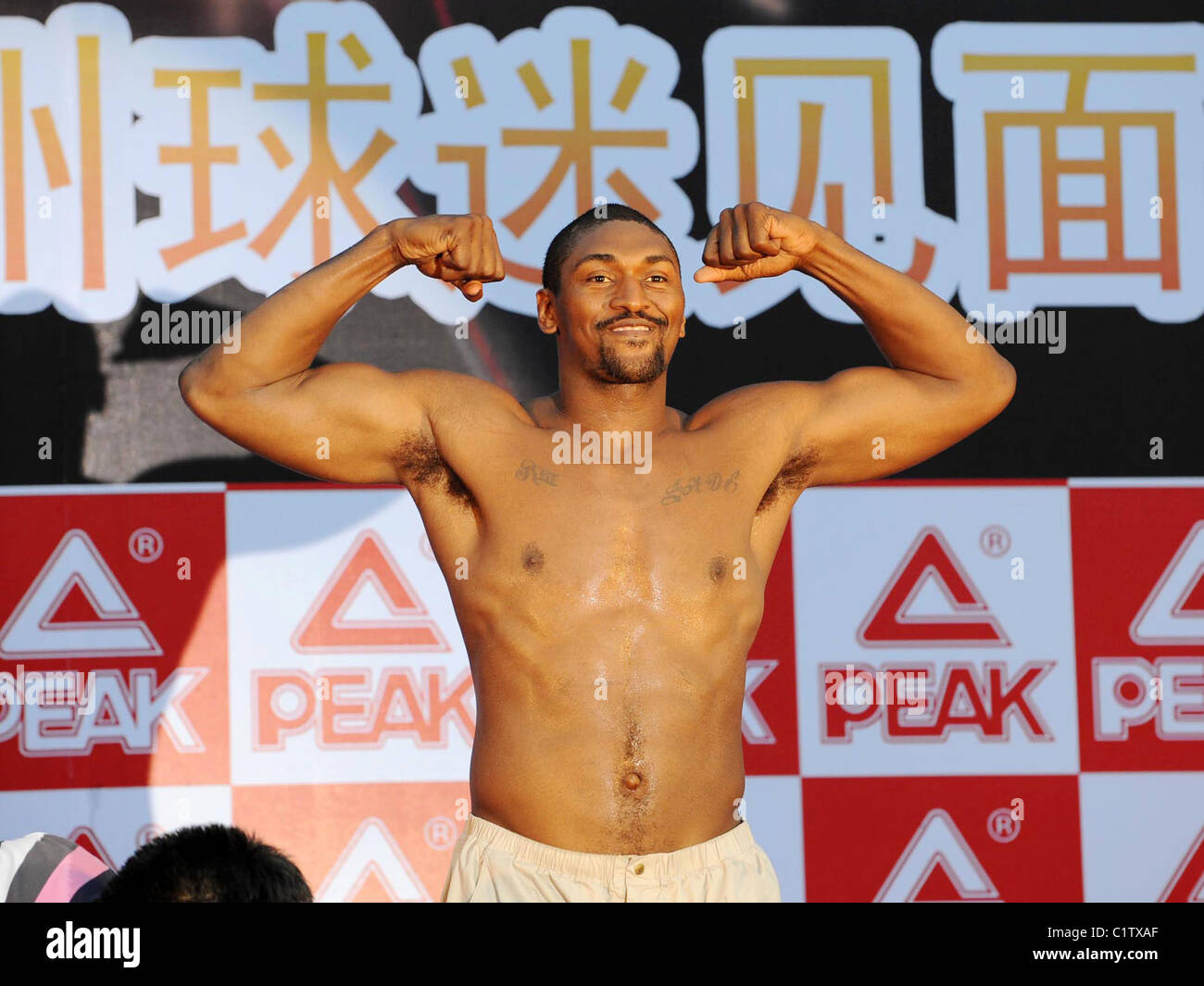 Ron Artest Muscles