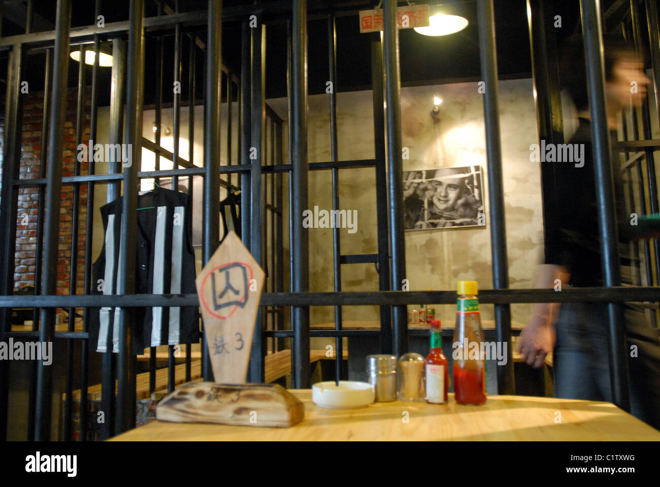 A prisonthemed steak restaurant in Wuhan China April 2008