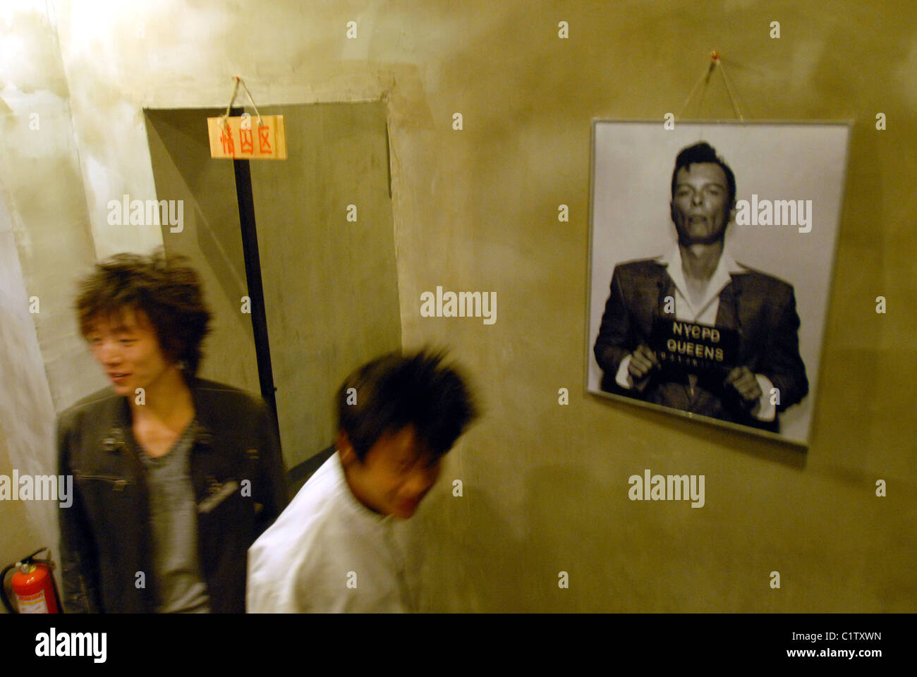 A prisonthemed steak restaurant in Wuhan China April 2008