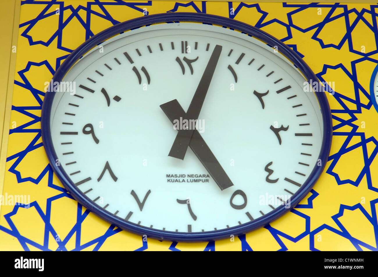 clock, Kuala Lumpur, Malaysia Stock Photo Alamy