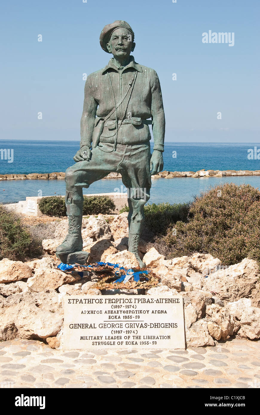 leader of the eoka high resolution stock photography and images alamy