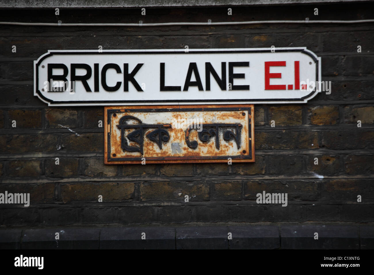 street sign in bricklane london Stock Photo