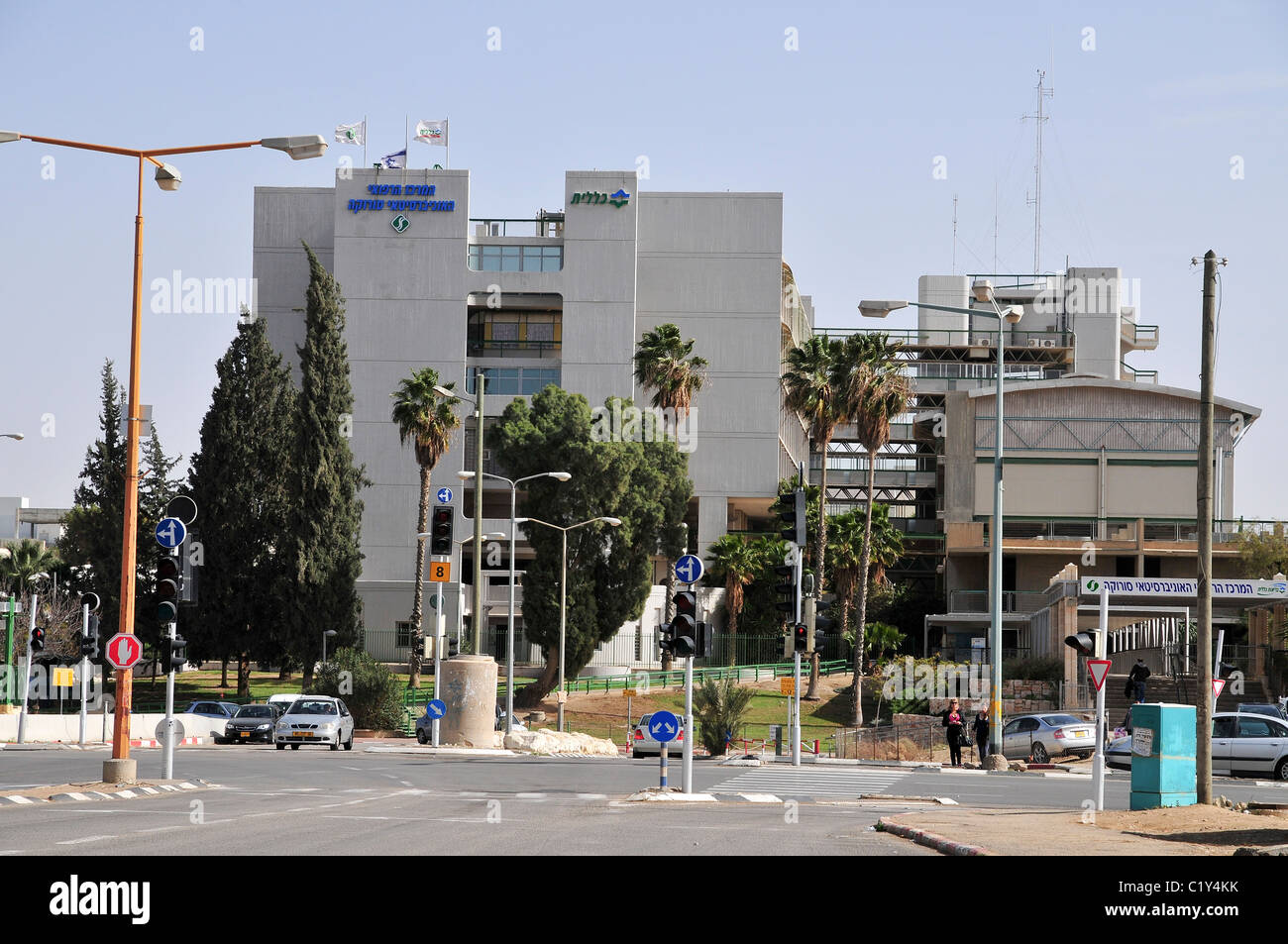 University Medical Centre Hi res Stock Photography And Images Alamy university-medical-centre-hi-res-stock-photography-and-images-alamy