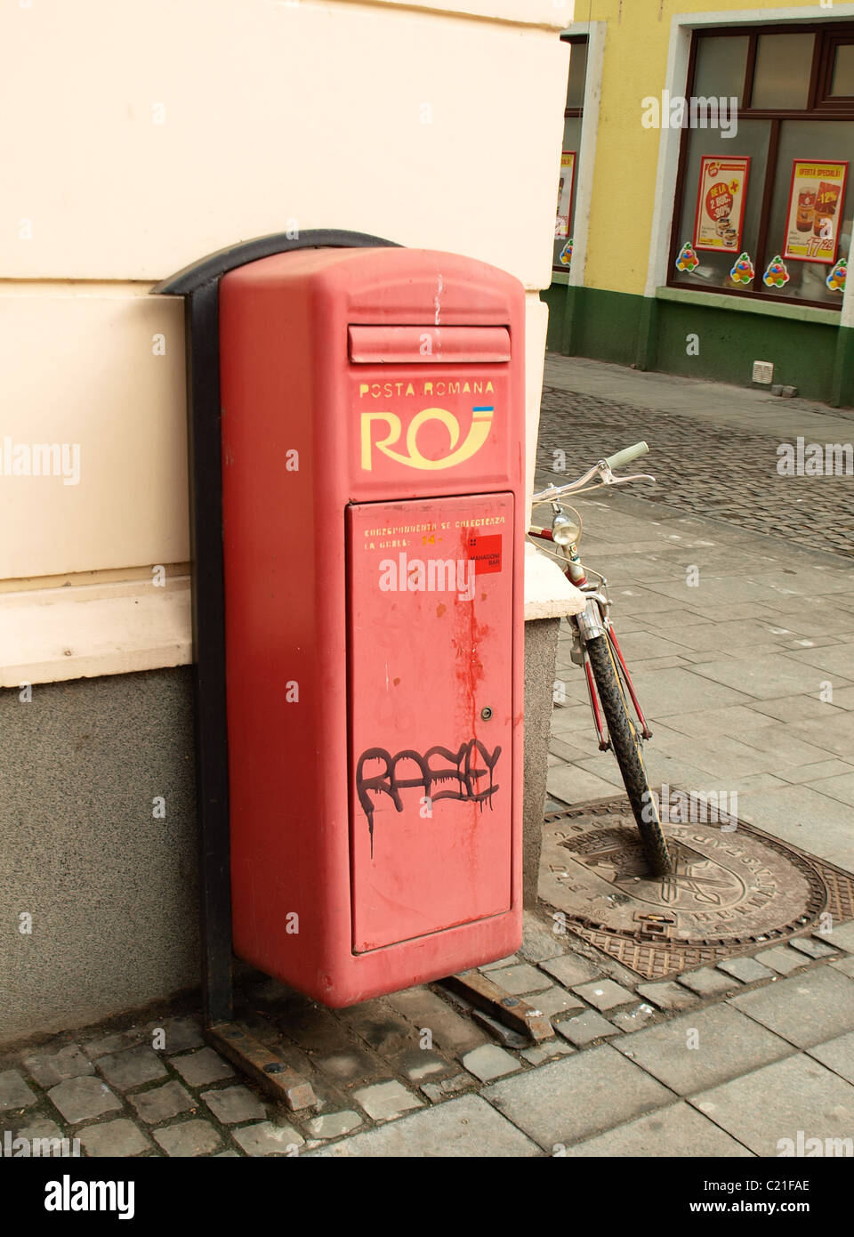 Romanian post box Stock Photo - Alamy