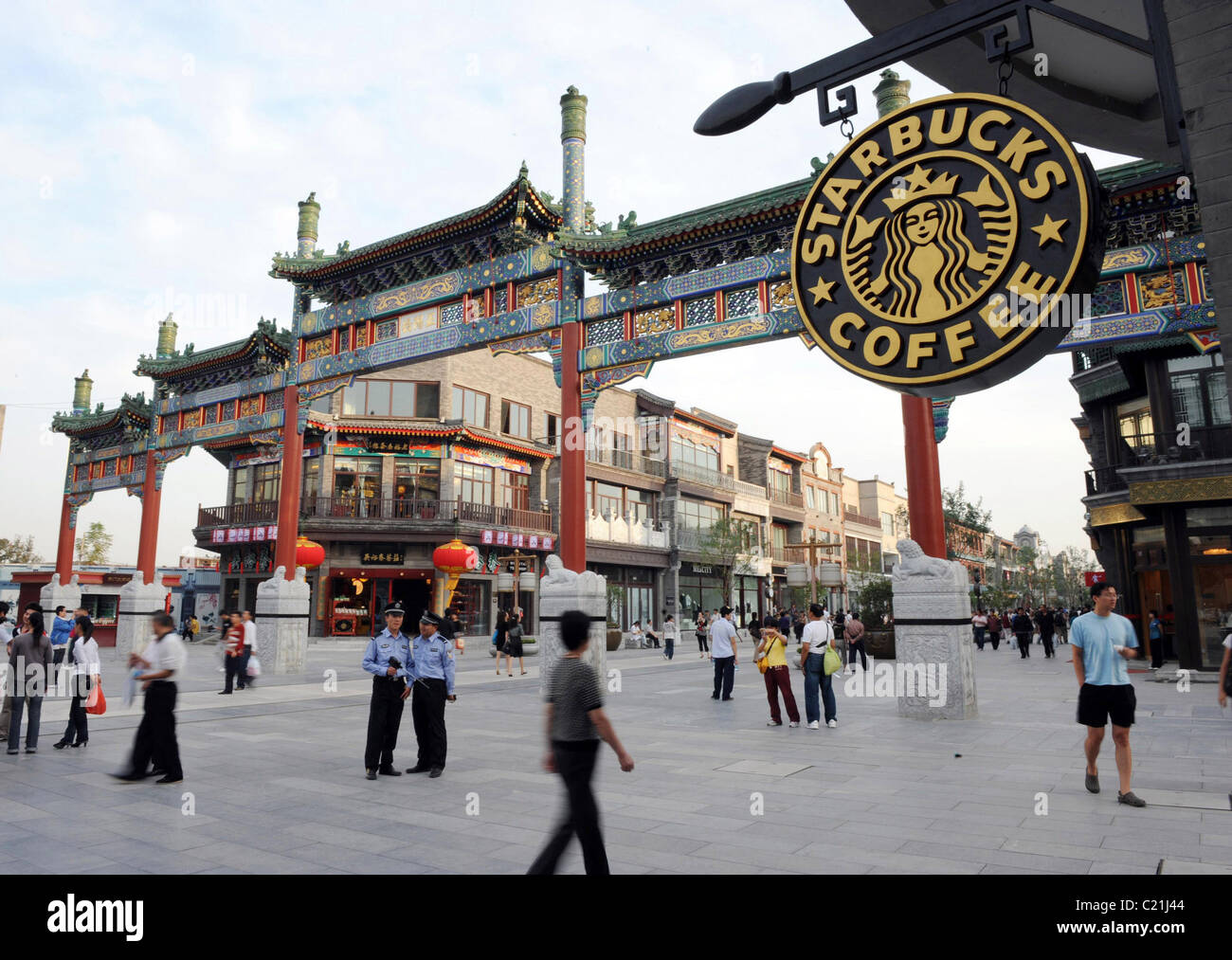A new Starbucks opens on Qianmen Dajie Street. Beijing