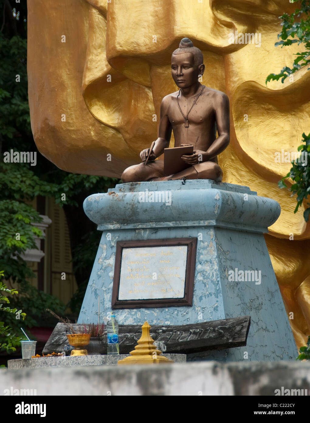 Young Buddha statue in Bangkok Stock Photo Alamy