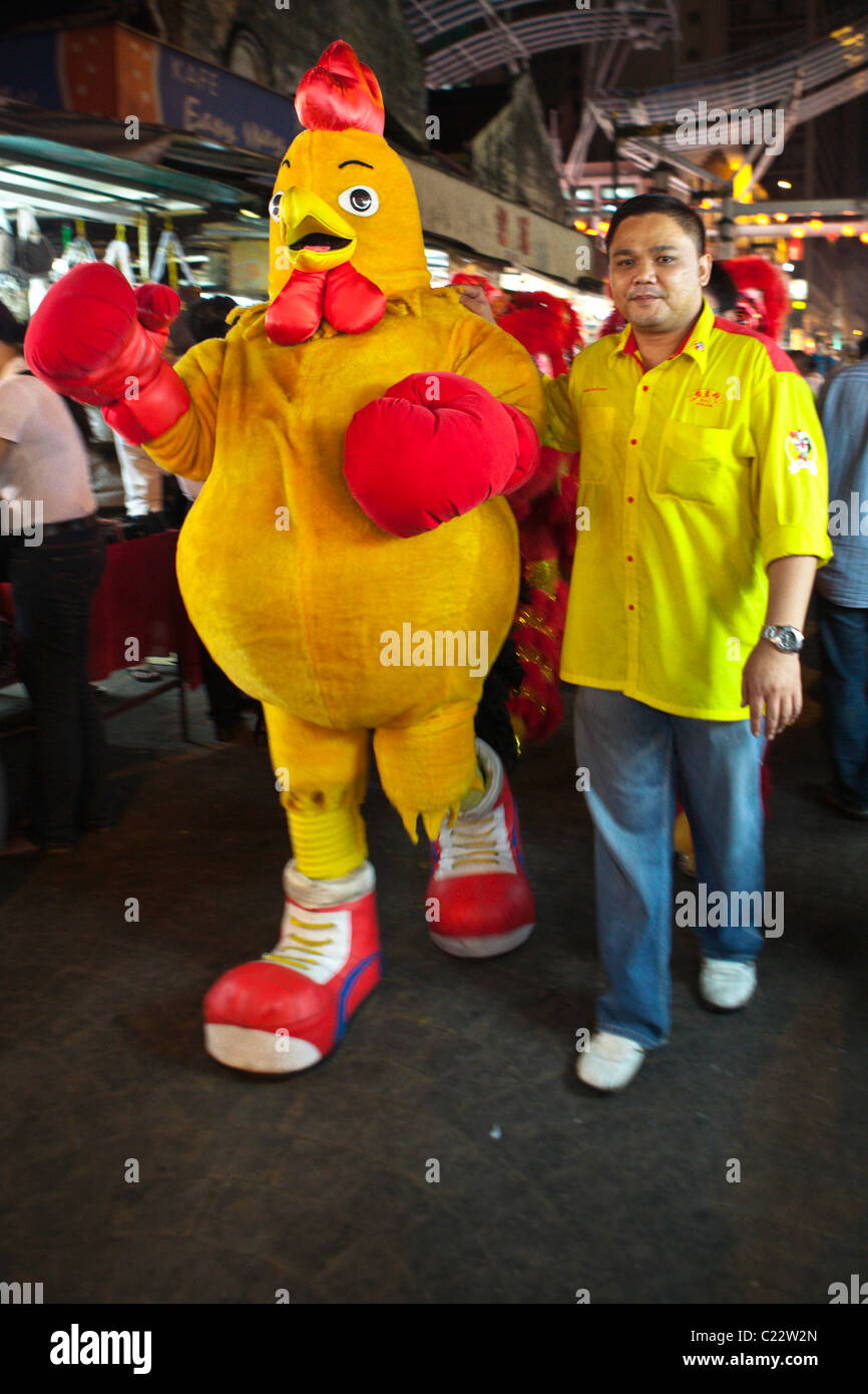 Chicken suit hires stock photography and images Alamy