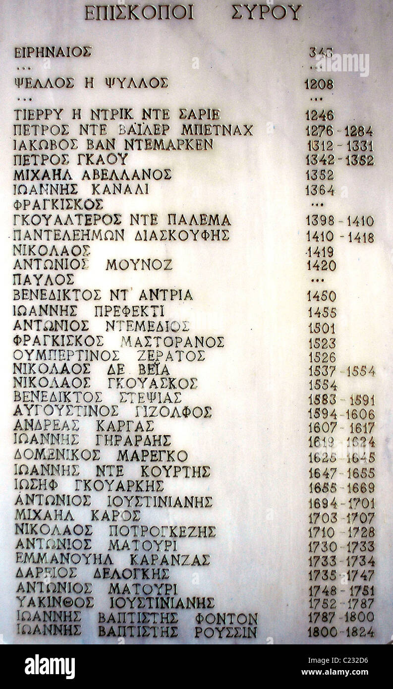 A marble list of all the bishops in the catholic cathedral of Saint George  in Ano Syros Stock Photo - Alamy