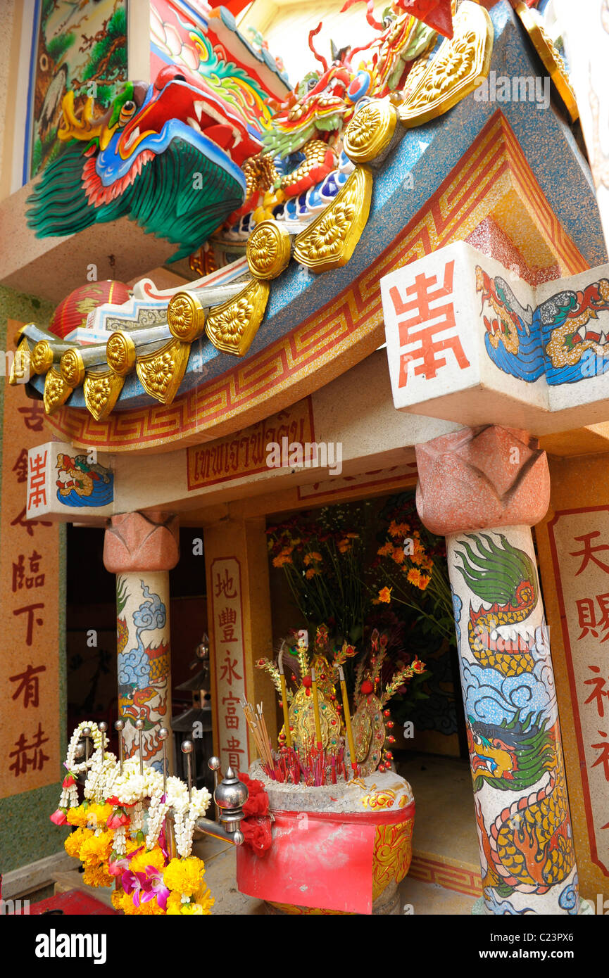 Siang Kong shrine, Chinatown ,Bangkok ,thailand Stock Photo Alamy