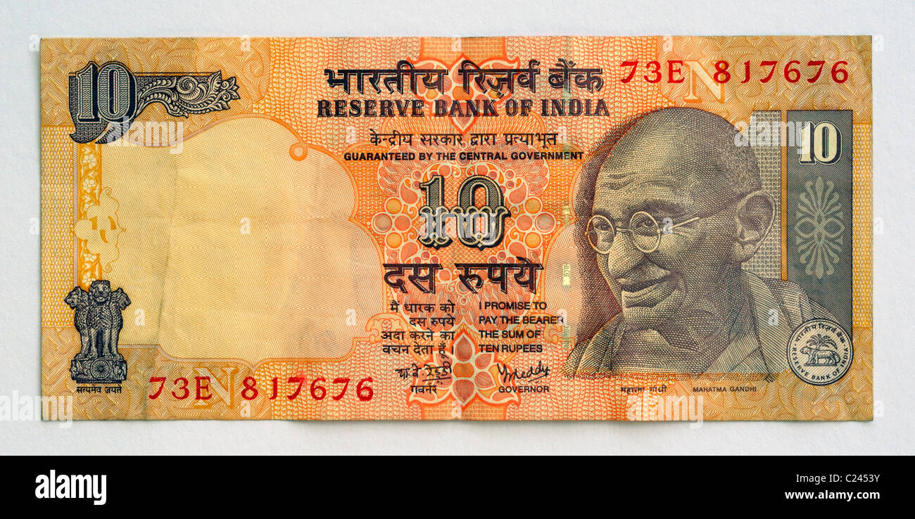 India 10 Ten Rupee Bank Note. Stock Photo