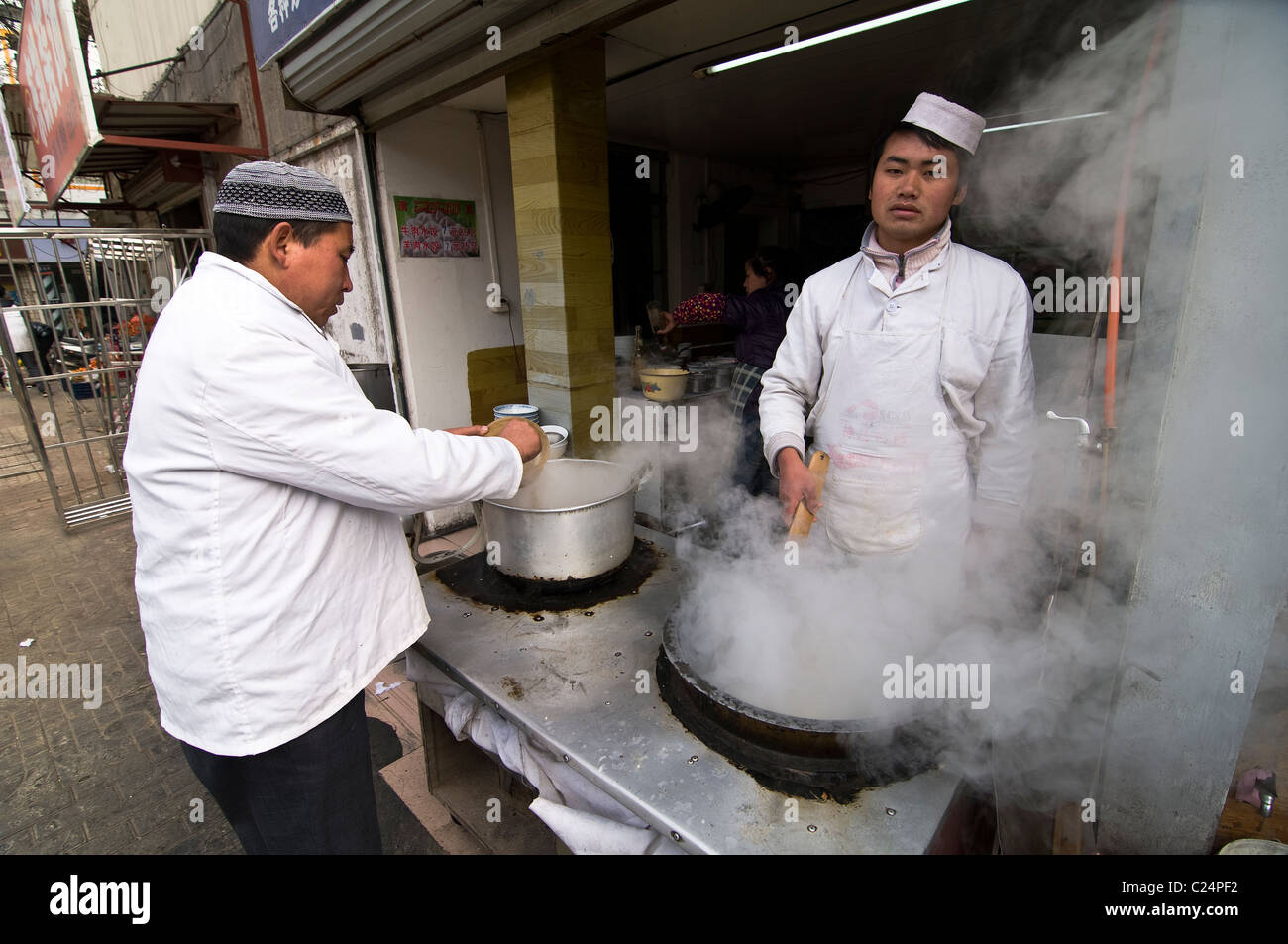 A Chinese Muslim noodle restaurant. Stock Photo