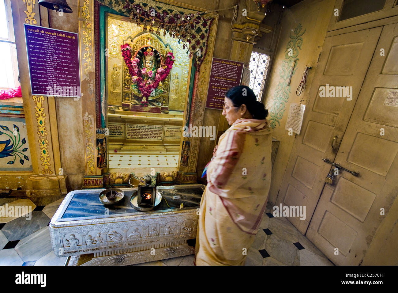 Jain temple, Mumbai, India Stock Photo