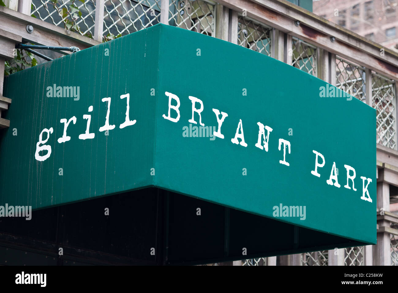 The awning above the entrance to the Bryant Park Grill in Bryant Park in New York Stock Photo
