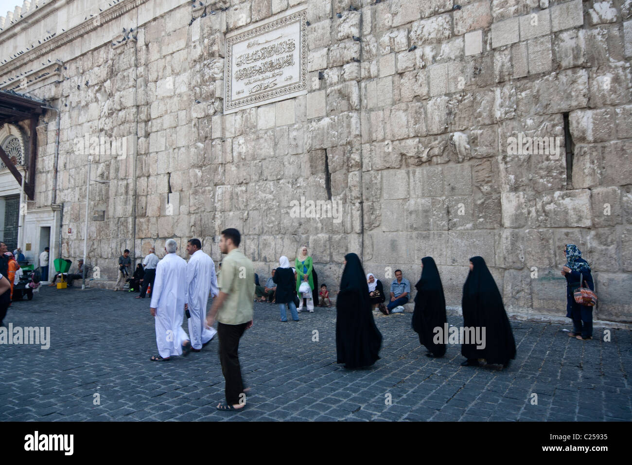Outside the The Umayyad Mosque, also known as the Great Mosque of Damascus. Image taken in July 2010. Stock Photo