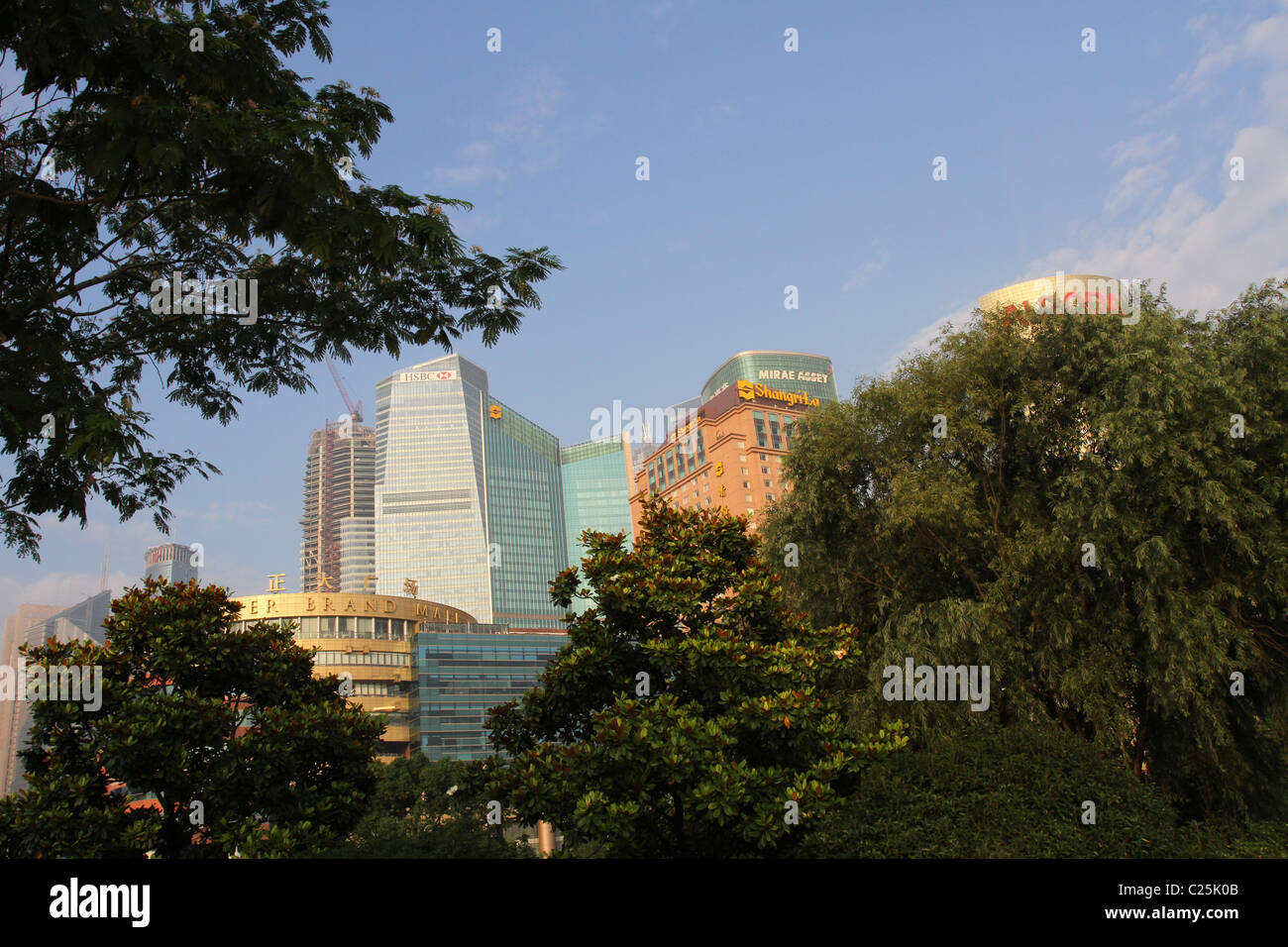 Super brand mall shanghai china hi-res stock photography and images - Alamy