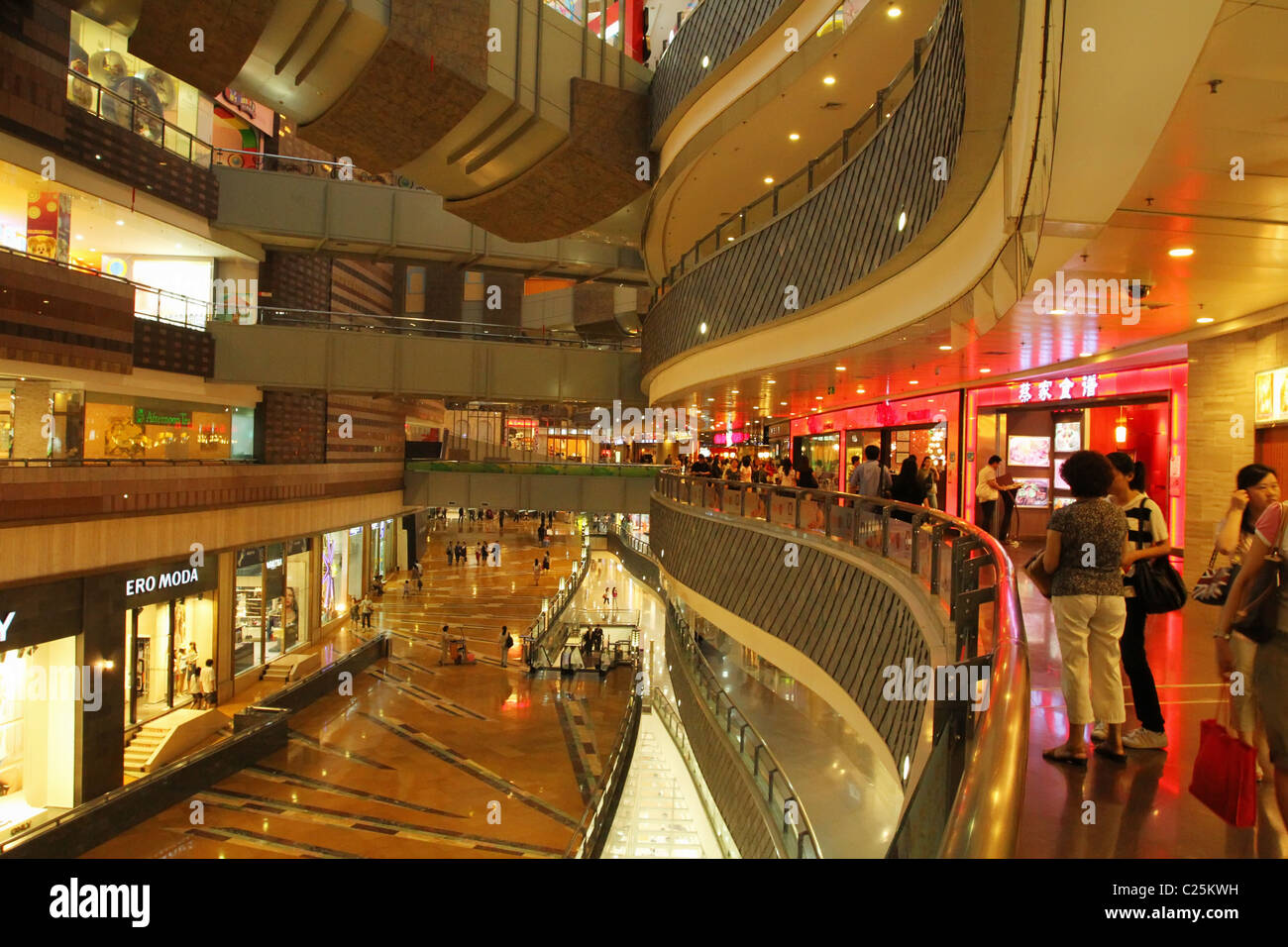 Super Brand Mall interior. Pudong, Shanghai, China Stock Photo - Alamy