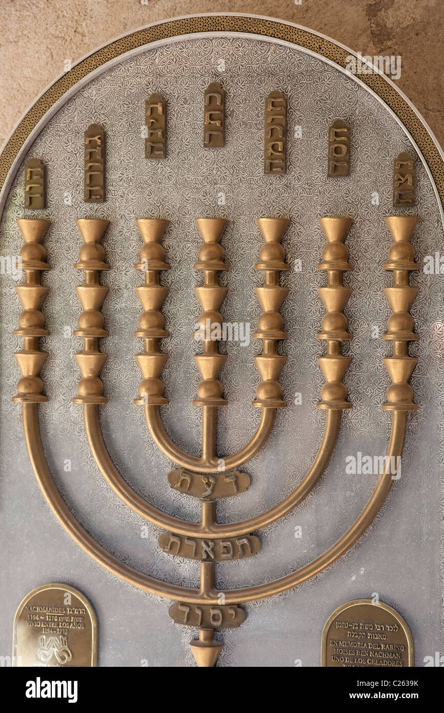 Menorah in Jewish History Museum in Girona, Catalonia, Spain Stock Photo
