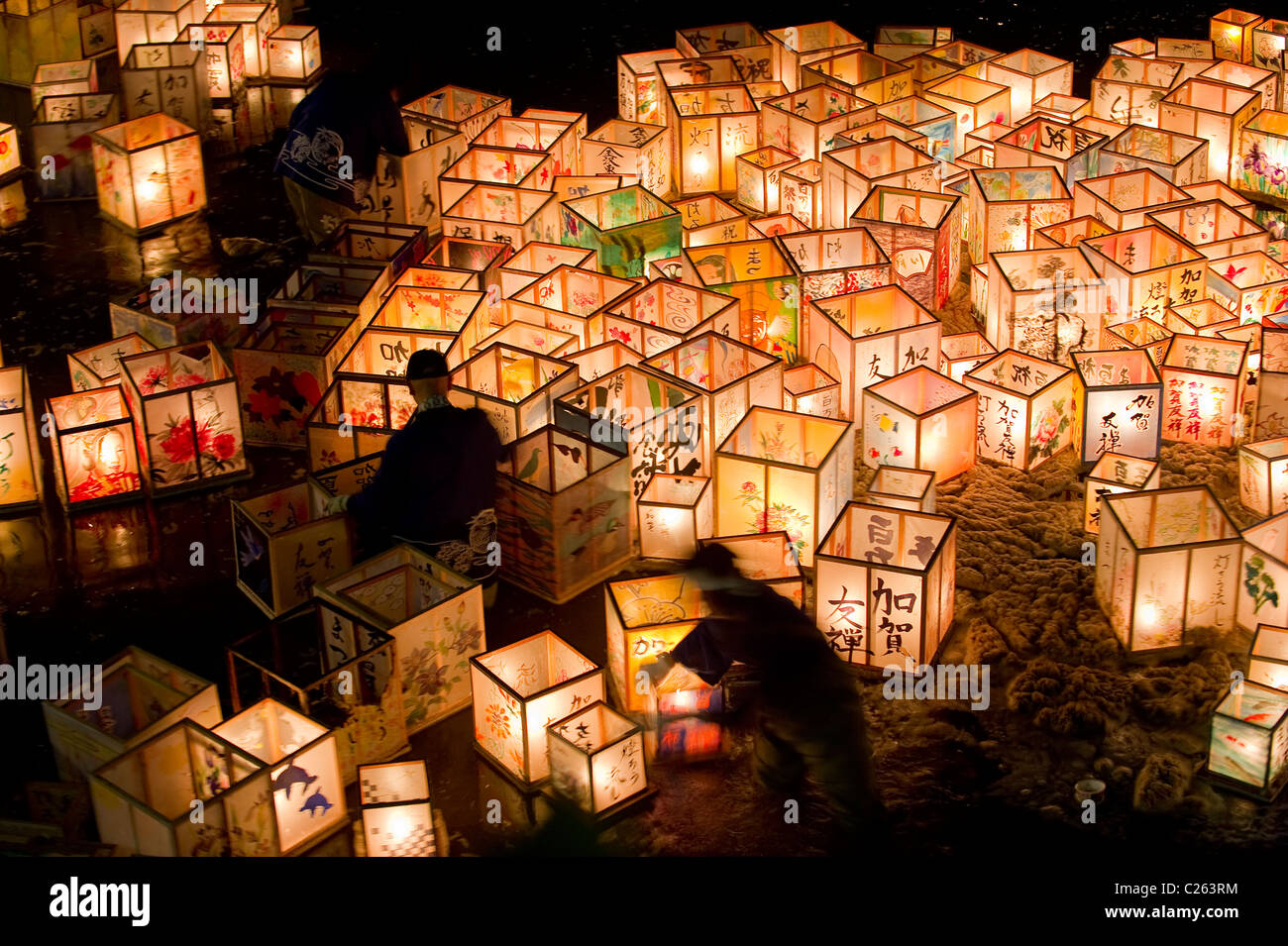 Kanazawa floating lantern festival is part of Kanazawa's Hyakumangoku Festival held the first Sat/Sun of June every year Stock Photo