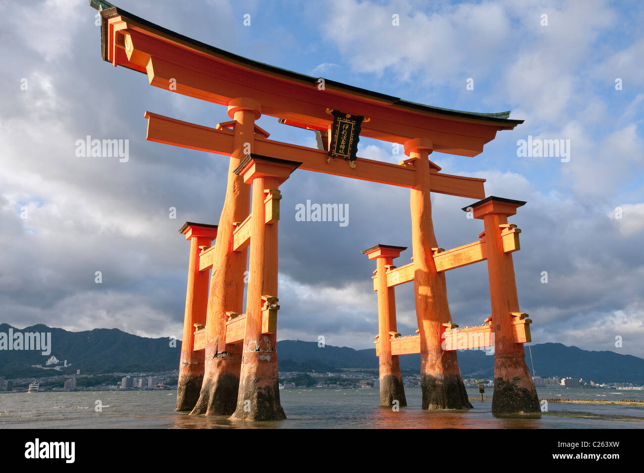 'Floating' torii gate at Miyajima (Itsukushima) at the entrance to