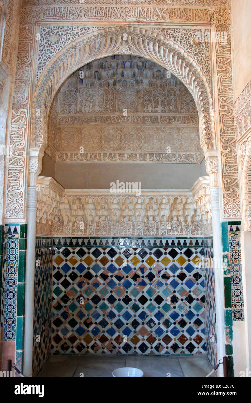 Alhambra Palace, Granada, Andalucia,Spain. Ornate alcove in The Court of the Myrtles or Patio de los Arrayanes. Stock Photo