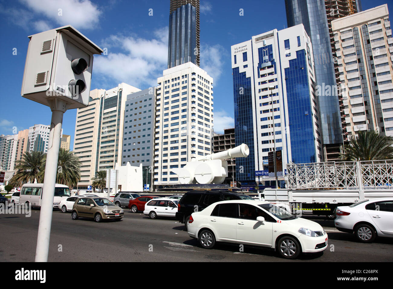 Abu Dhabi Police General Headquarters, Abu Dhabi (+971 2 446 1461)