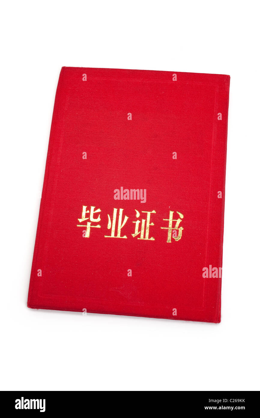 red book, chinese college diploma Stock Photo