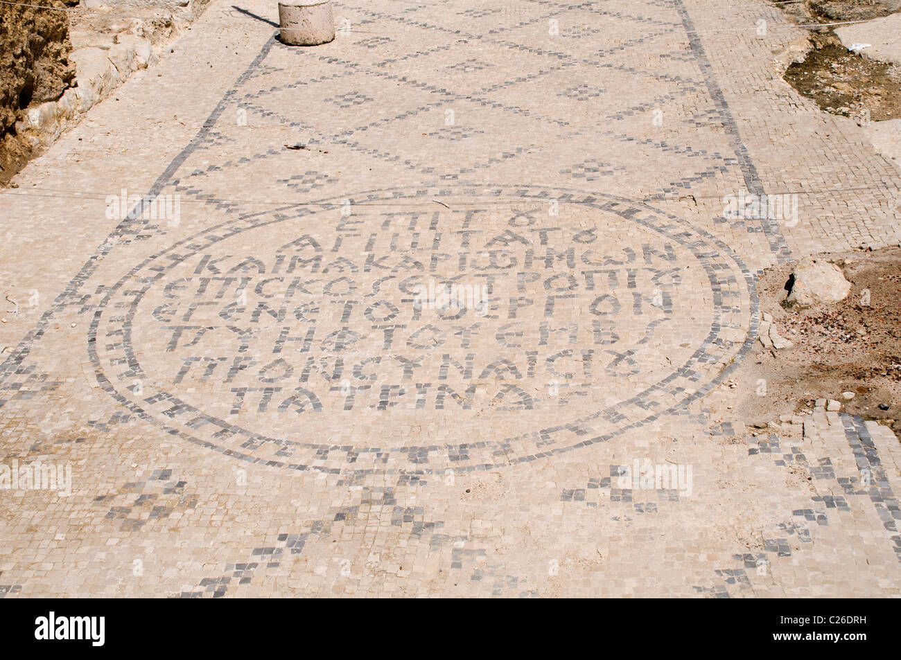 Israel, Lower Galilee, Zippori National Park The city of Zippori (Sepphoris) Mosaic Stock Photo