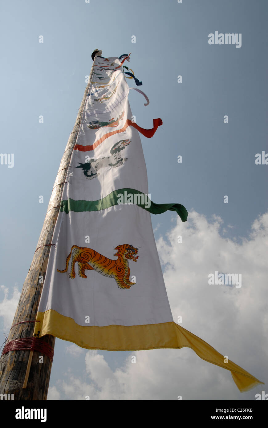 Prayer flag in the wind at the Dzong, Trashiyangtse, East Bhutan Stock Photo