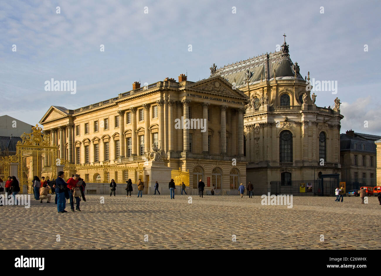 Exterior of the north wing of the royal apartments and chapel, Palace