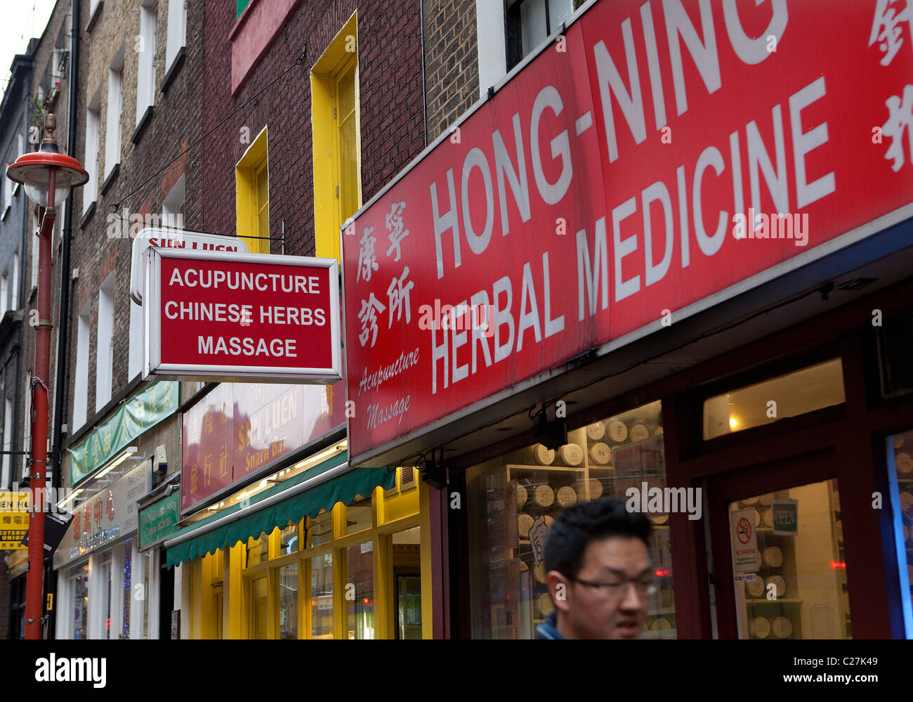 Chinese Herbal Medicine Shop, China Town, London, England Stock Photo