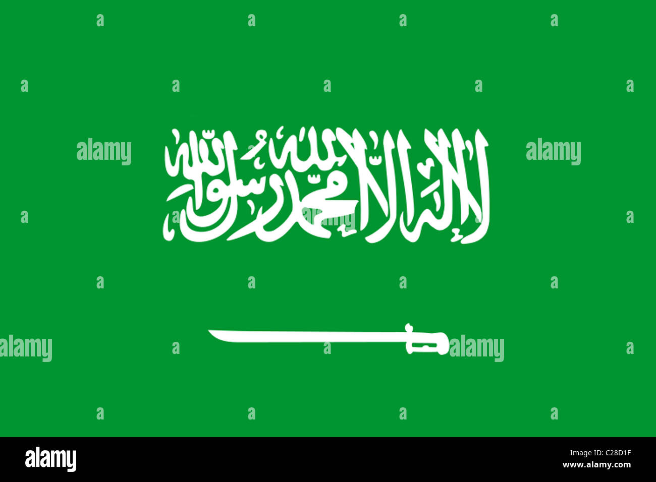 Saudi Arabia, KSA national flag Stock Photo