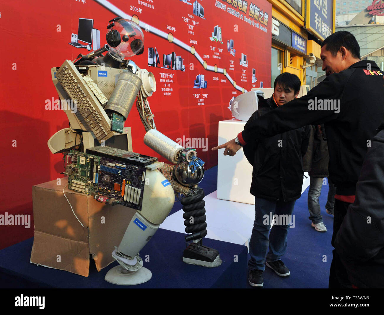 A robot made from discarded computer parts, on show at Bainaohui IT Store  in Beijing, China. ** ** Stock Photo - Alamy