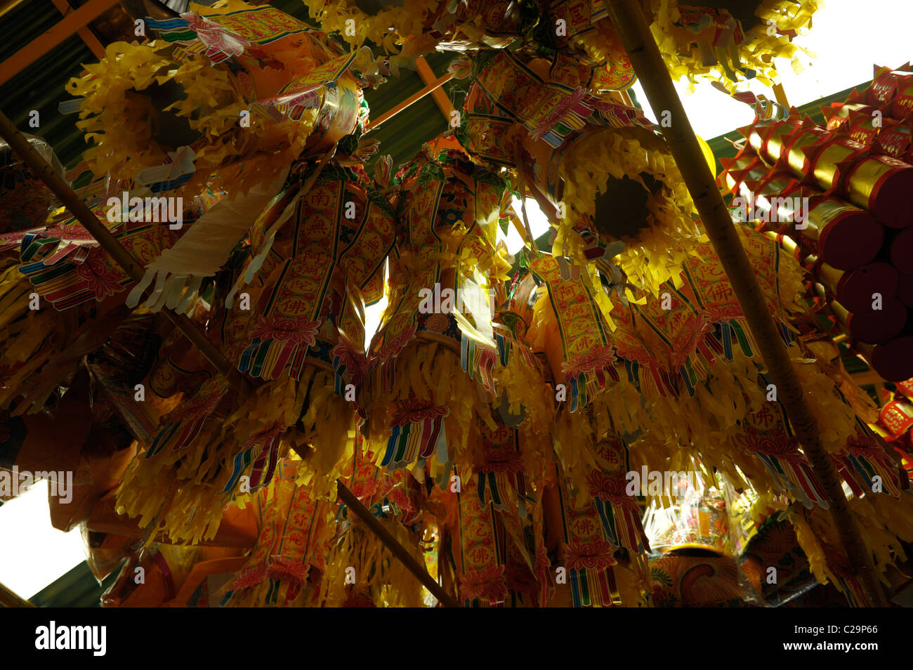 good luck banners hanging from rafters, Siang Kong Shrine, hidden