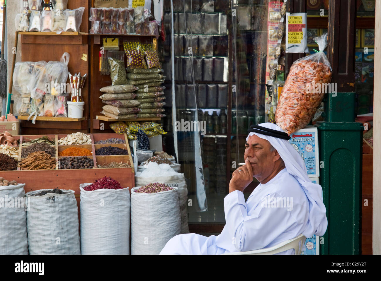 Spice Market, Dubai, United Arab Emirates, Middle East Stock Photo Alamy