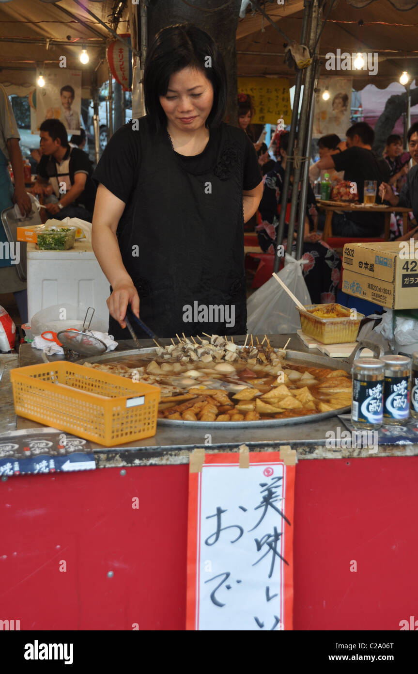 The Tenjin Matsuri festival in Osaka, Japan Stock Photo Alamy